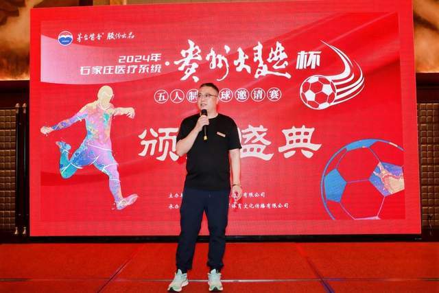 上港迎回强援，指挥官位置备受瞩目